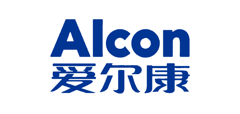 爱尔康