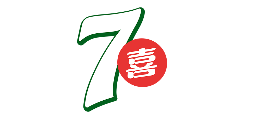 7喜
