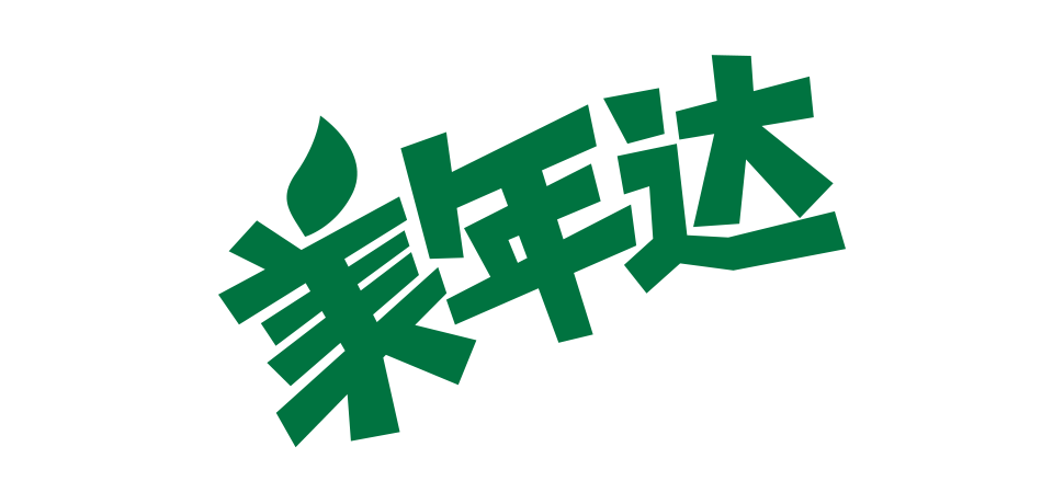 美年达